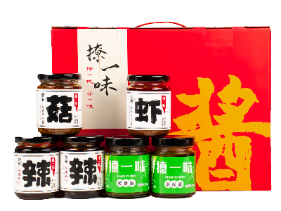 雙節至，味美禮至 —— 調味醬料禮盒，傳遞濃情厚意